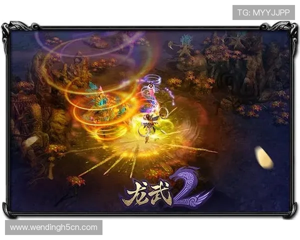 问鼎官方最新版下载入口详细介绍,确保每个玩家轻松畅享游戏乐趣 问鼎官方最新版下载入口详细介绍,确保每个玩家轻松畅享游戏乐趣