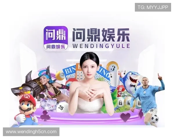 问鼎游戏娱乐平台：智能化操作界面带来更加顺畅便捷的游戏娱乐享受