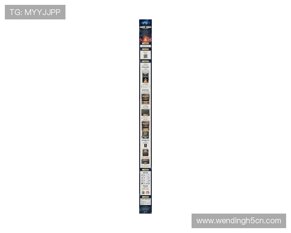 问鼎游戏平台官网官方公告发布平台最新优惠活动与虚拟货币兑换指南