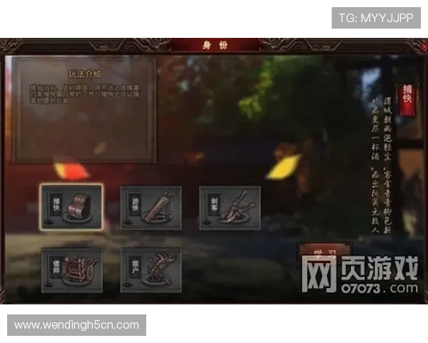 问鼎online：打造专属个性化角色的最佳方案，彰显你的独特游戏风采