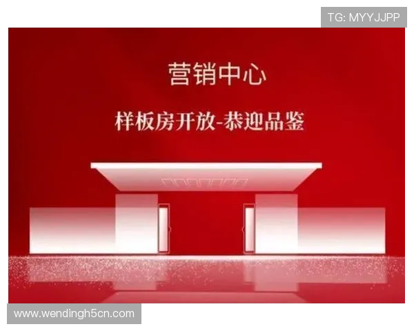 问鼎体育官网电话：便捷获取官方客服电话的完整流程介绍