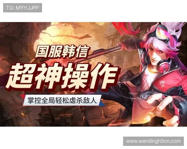 九游娱乐下载步骤详细教程带你轻松掌握下载安装流程无需担心操作难题