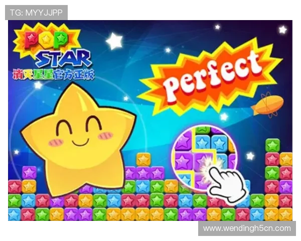 官方PG问鼎正版下载入口在哪里？详细步骤教你轻松找到官方正版资源