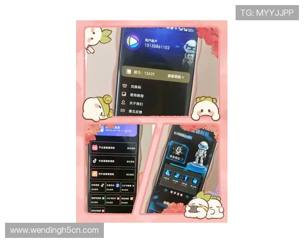 欧亿体育app官方最新版下载地址及安全保障指南，助你轻松畅享体育赛事直播体验