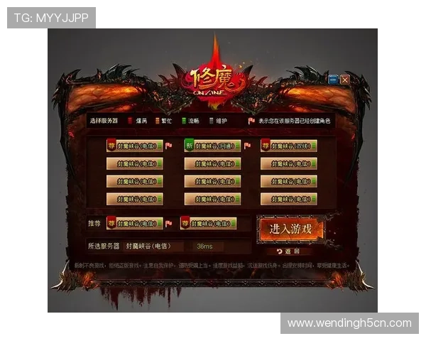 详细解读问鼎PG电子娱乐平台最新版本更新内容带来的游戏体验提升与界面优化方案 详细解读问鼎PG电子娱乐平台最新版本更新内容带来的游戏体验提升与界面优化方案