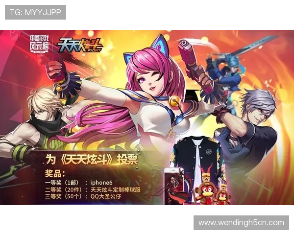 获取问鼎官方下载网址的详细步骤，确保每次下载都安全可靠