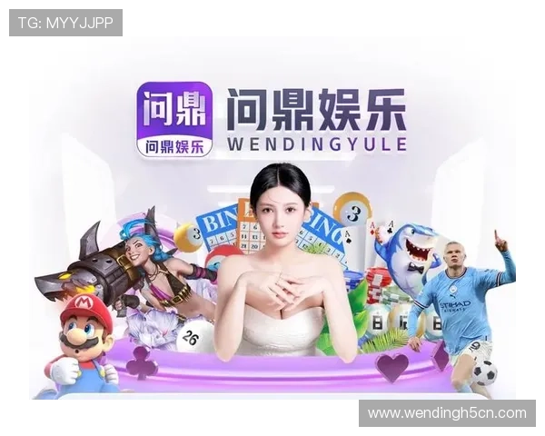 问鼎app官网网址入口官方入口地址更新通知及访问步骤详细解析 问鼎app官网网址入口官方入口地址更新通知及访问步骤详细解析