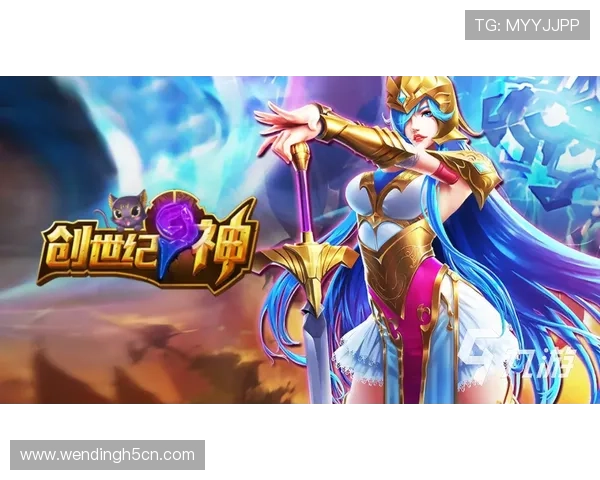 问鼎h5网址最新活动资讯及时掌握游戏动态助你在游戏中问鼎巅峰