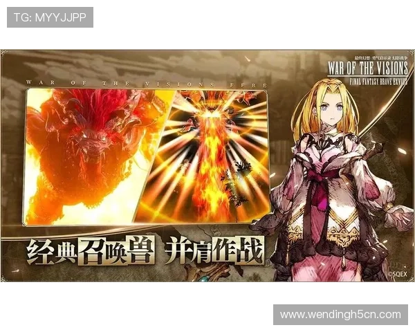 问鼎PG娱乐平台的注册流程与新手指南，帮助玩家快速上手畅享精彩游戏体验