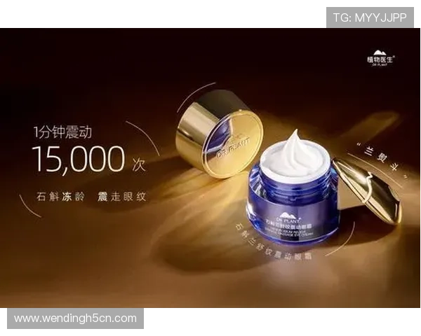 问鼎国际官网助力企业全球化发展实现品牌国际化的最佳平台推荐 问鼎国际官网助力企业全球化发展实现品牌国际化的最佳平台推荐