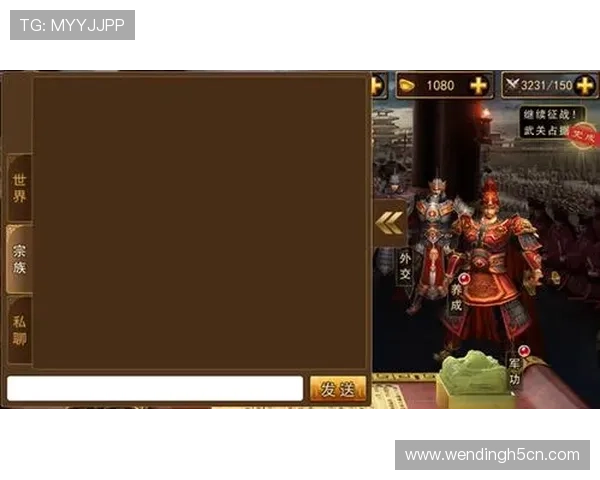 问鼎在线登录入口登录流程详解,帮助玩家快速顺利进入游戏世界 问鼎在线登录入口登录流程详解,帮助玩家快速顺利进入游戏世界