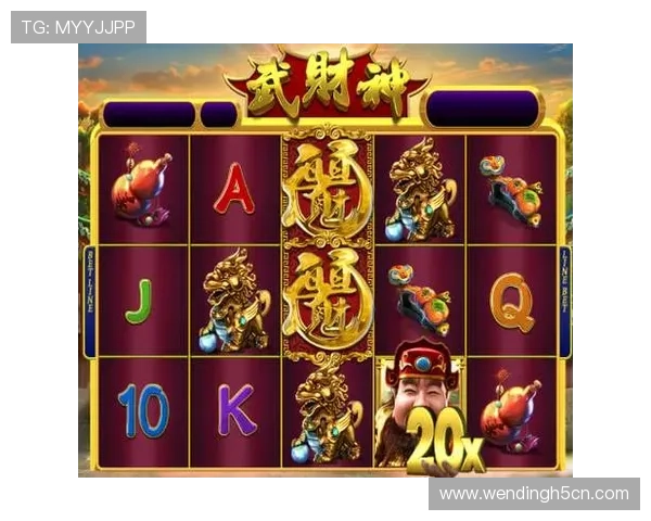 问鼎娱乐安卓版玩家评价如何，真实用户体验分享助你更好了解游戏魅力