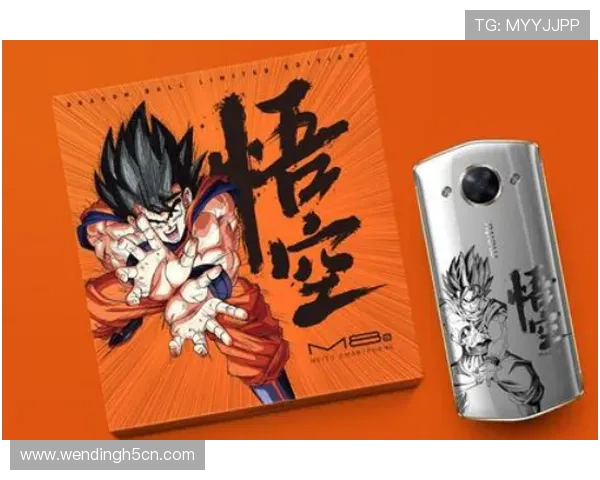 问鼎娱乐手机官方地址官方入口推荐，安全可靠的访问方式介绍