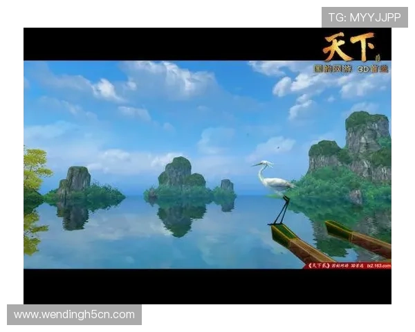 问鼎娱乐登录娱乐平台高额返水政策，助力玩家轻松赢取更多收益