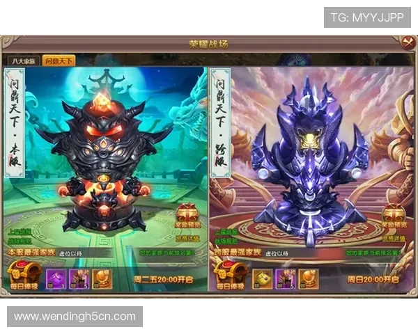 问鼎官网注册链接最新入口，帮助玩家快速注册开启全新游戏体验