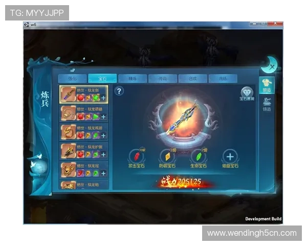 问鼎官网在线游戏技巧分享提升战斗力的实用经验和操作建议