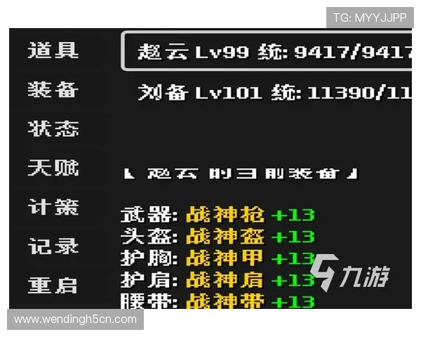 问鼎旗舰厅下载官网下载安装指南，详细步骤助你轻松开启游戏之旅
