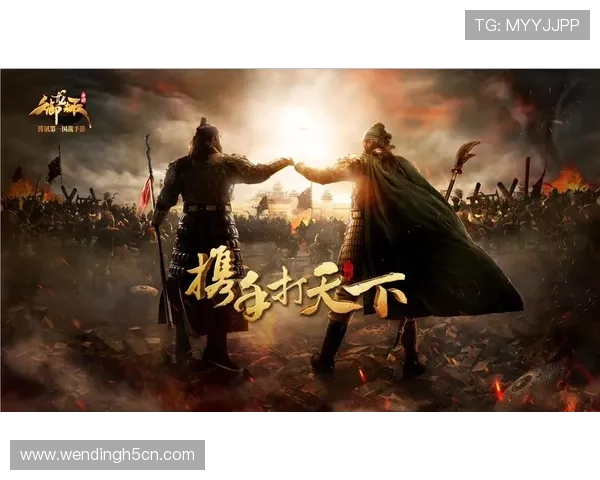 问鼎游戏官网苹果版官方公告，最新活动和优惠信息一手掌握