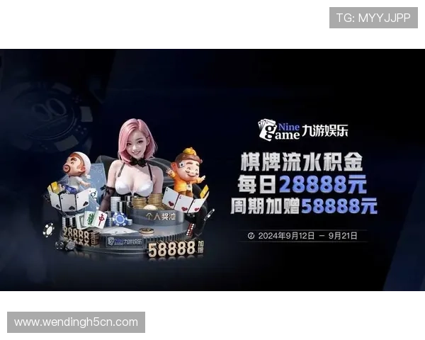 问鼎网页网址官方入口地址大全，轻松访问问鼎官网的最佳途径