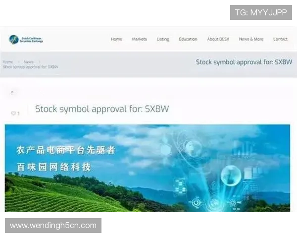 问鼎苹果版app下载指南，详细介绍下载安装步骤与注意事项，保障顺利使用