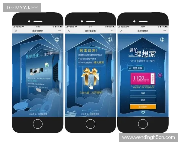 问鼎h5官网入口在哪最新版本官方入口地址及使用技巧 问鼎h5官网入口在哪最新版本官方入口地址及使用技巧