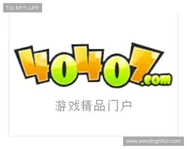 问鼎国际:网络游戏企业实现国际化发展的关键因素与实战操作指南 问鼎国际:网络游戏企业实现国际化发展的关键因素与实战操作指南