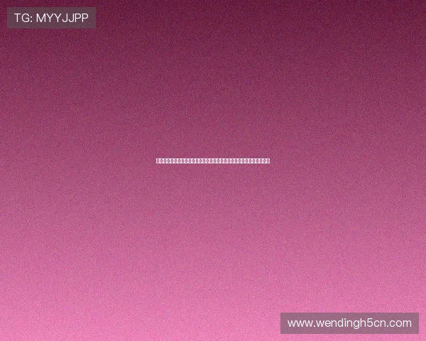 问鼎在线登录入口网址帮助用户轻松访问世界杯官方资讯与赛事直播资源